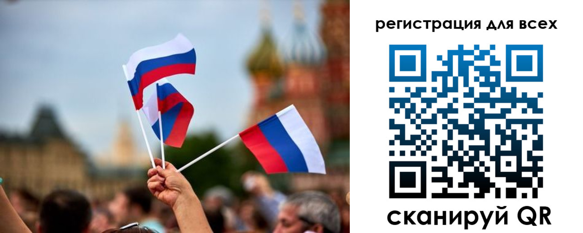 прописка паспорт в Пятигорске